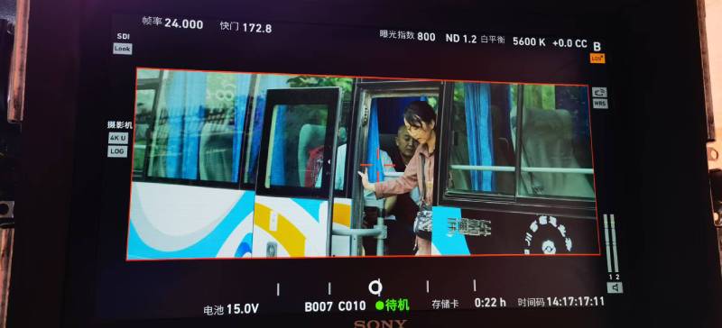 连平县广告片制作：文旅项目专属，用故事化镜头讲好城市与景区魅力！